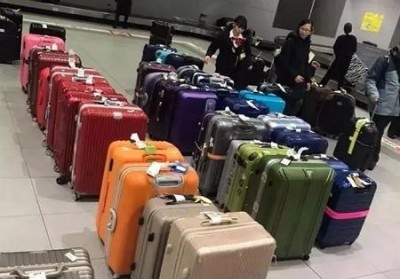 兰山行李托运公司