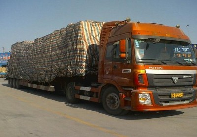 兰山整车运输公司